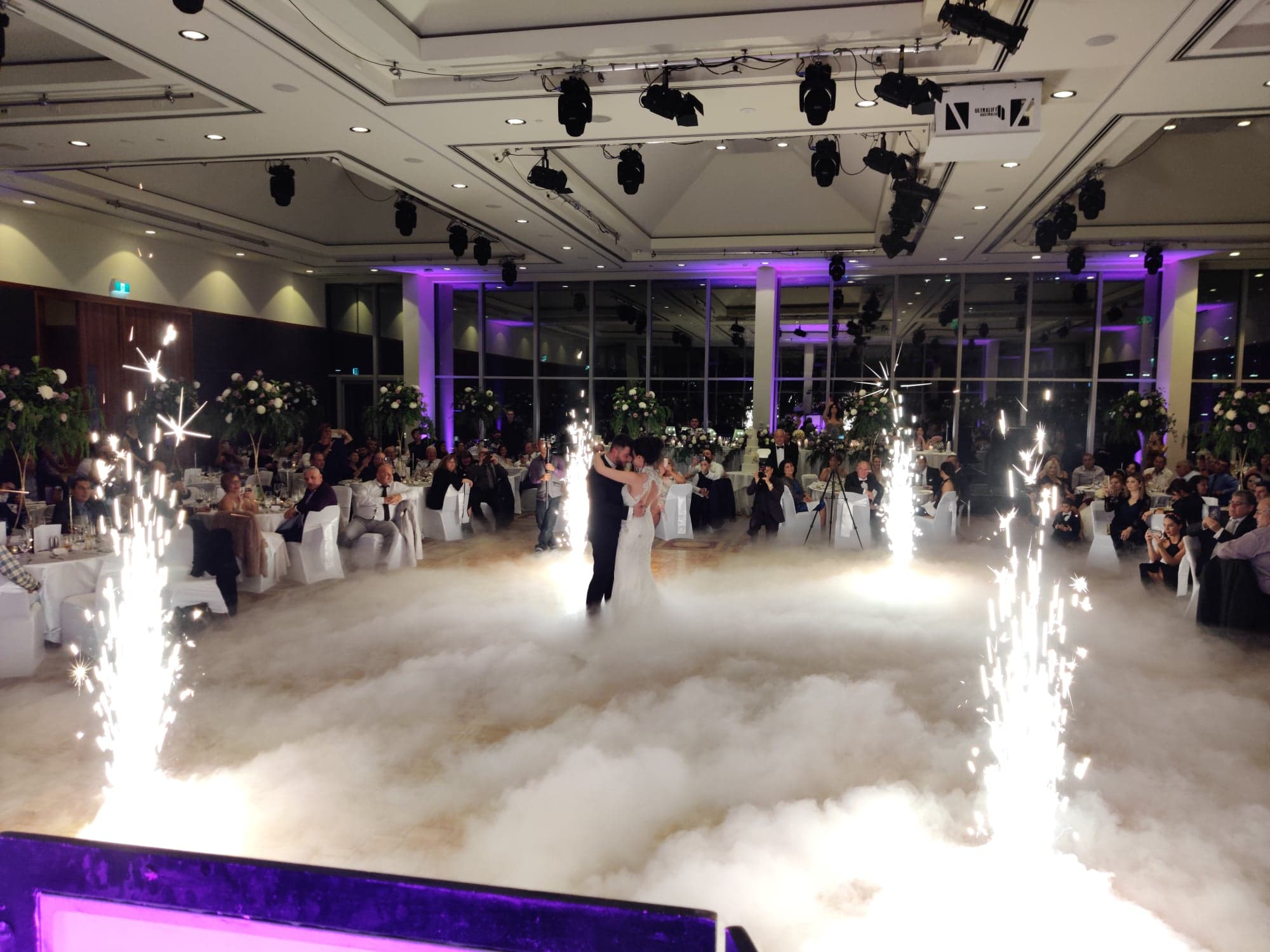 Wedding DJ hire Melbourne